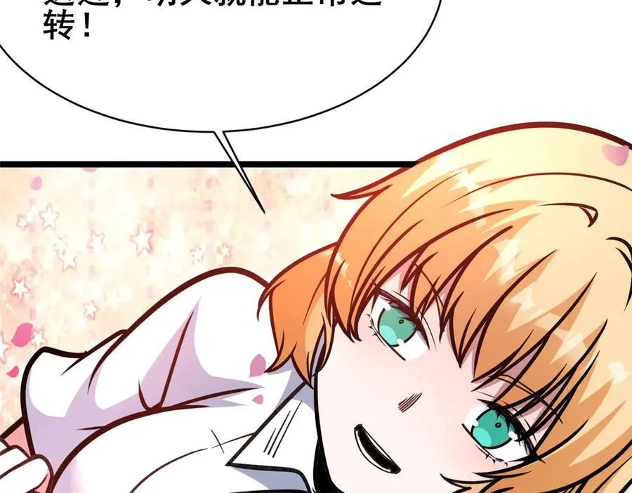 240 好久不见93