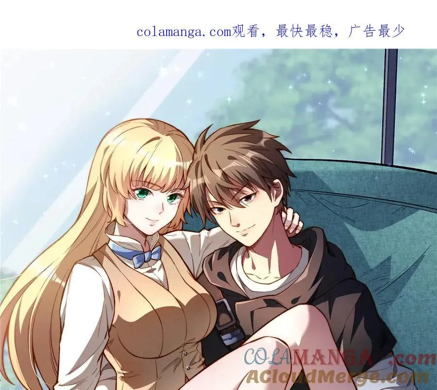 242 战书0