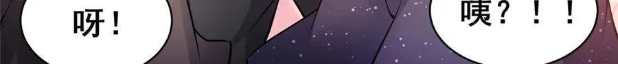 248 决战前夜56