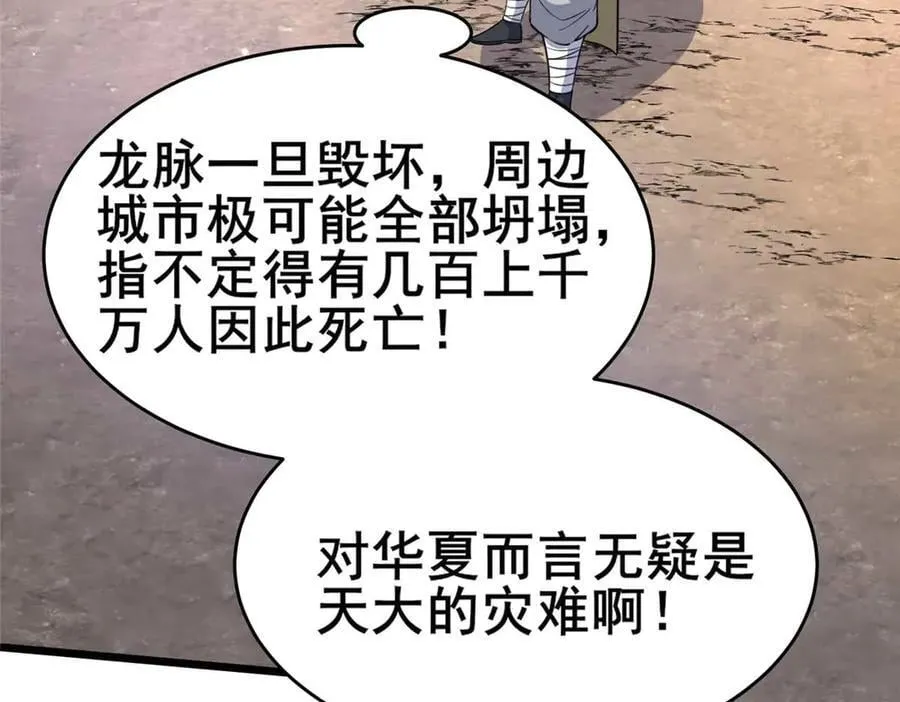 231 请求76