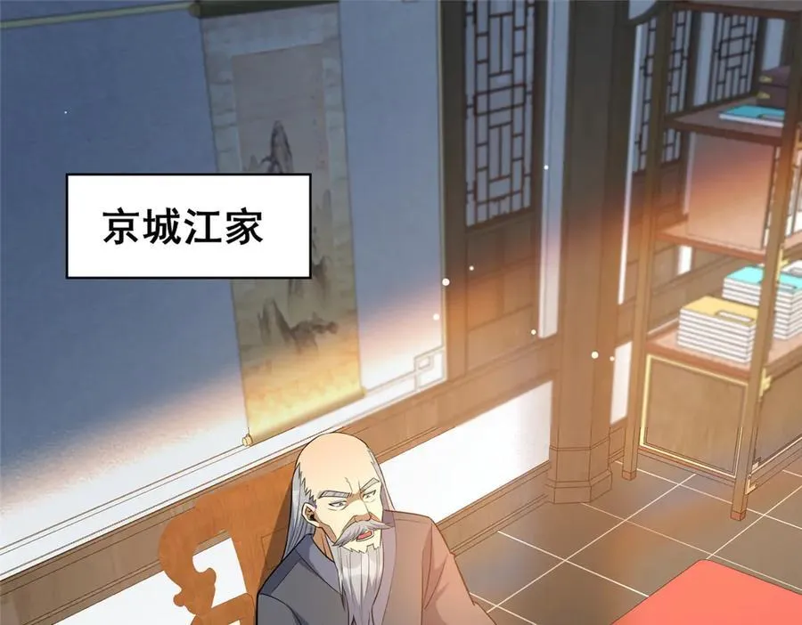251 最佳状态59