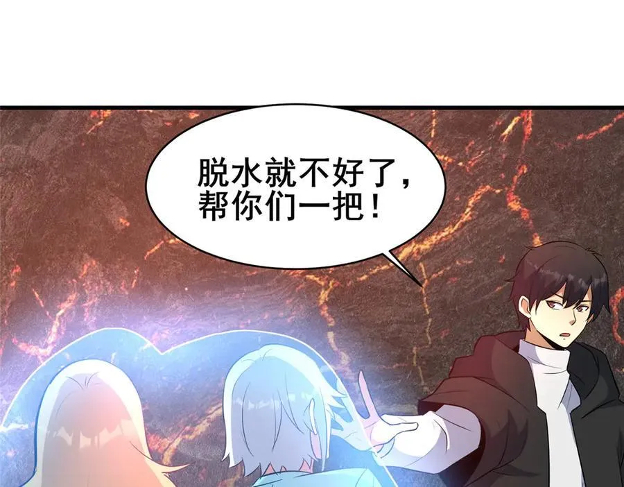 233 见识121