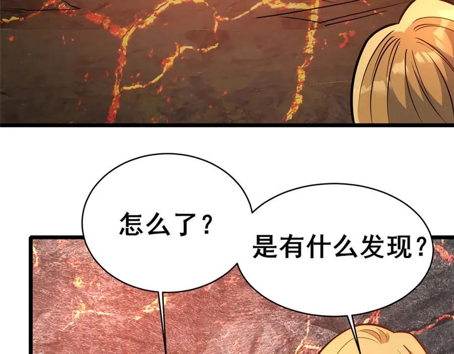 234 在这里5