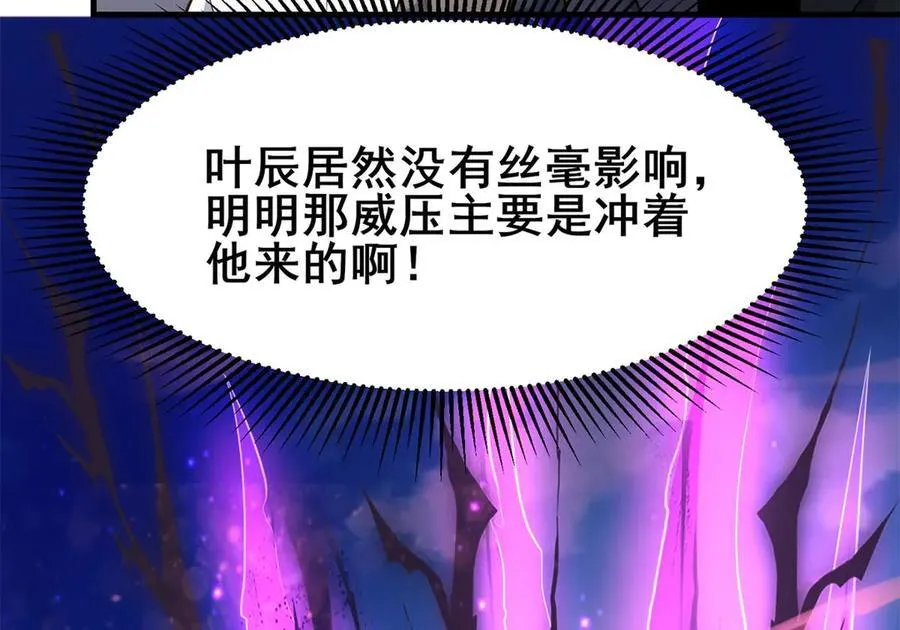 252 对决开始99