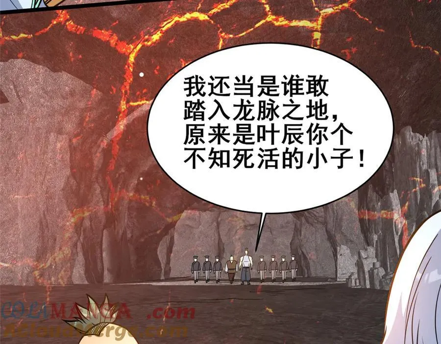 234 在这里48