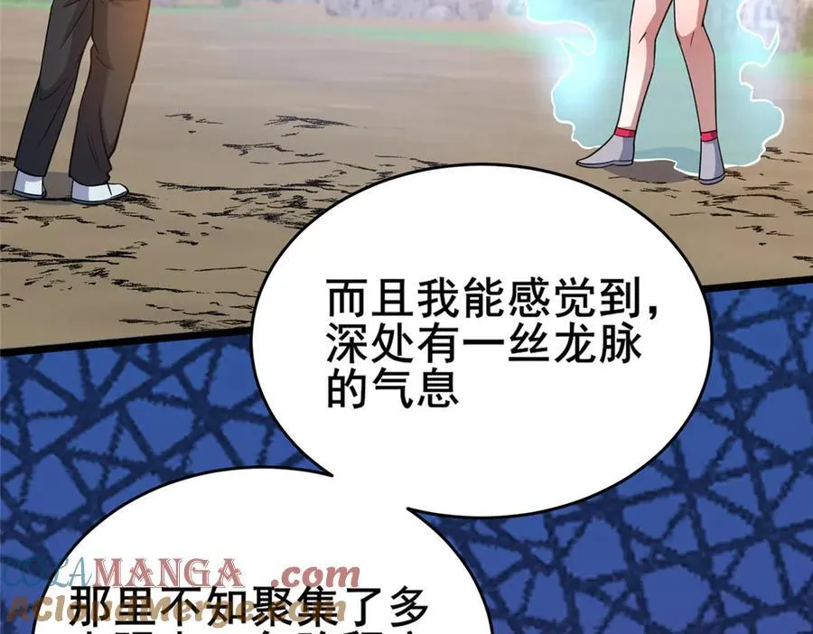 231 请求54