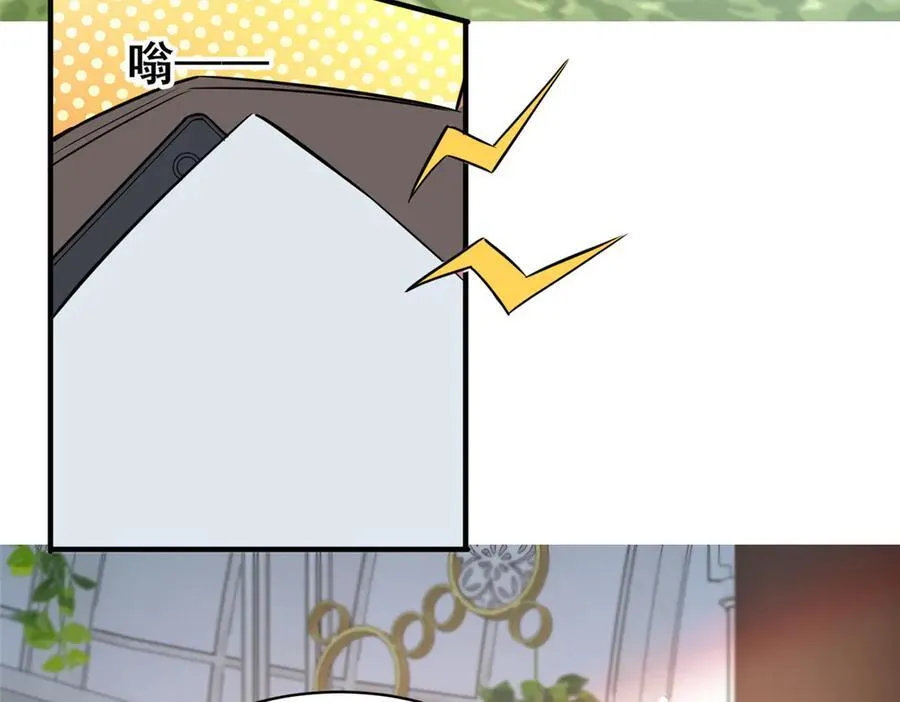 227 紧急通知85
