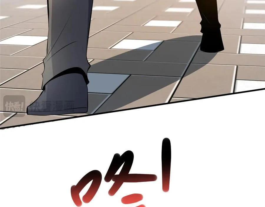 244 打你算什么79