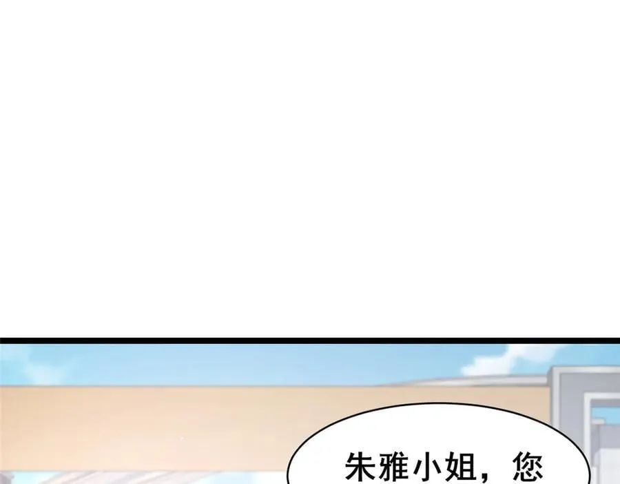 244 打你算什么51