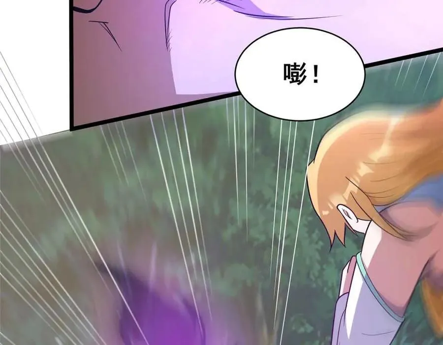 230 英雄登场62