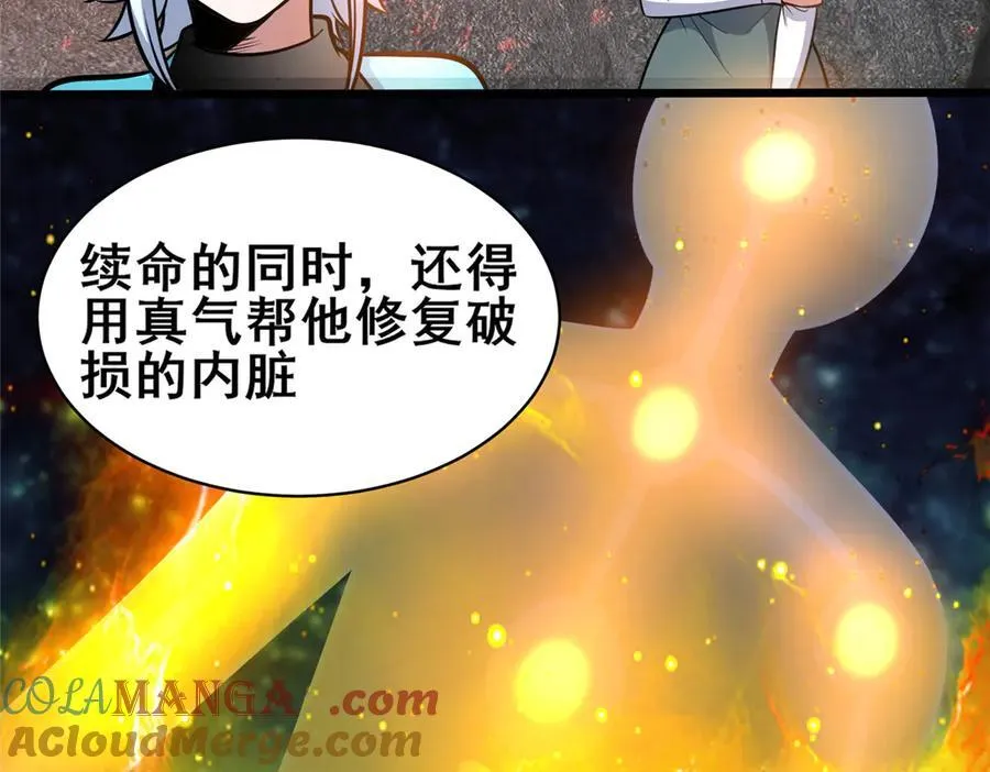 234 在这里42