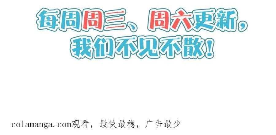 236 恩怨了结137