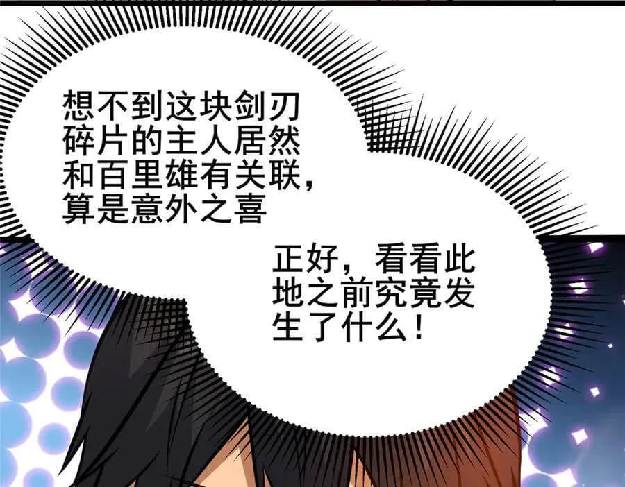 231 请求20