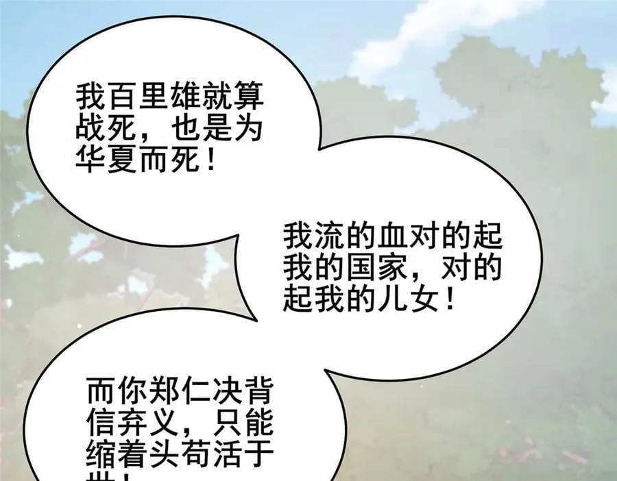 231 请求34