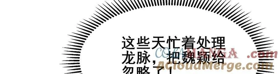 240 好久不见112