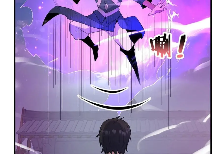 252 对决开始105