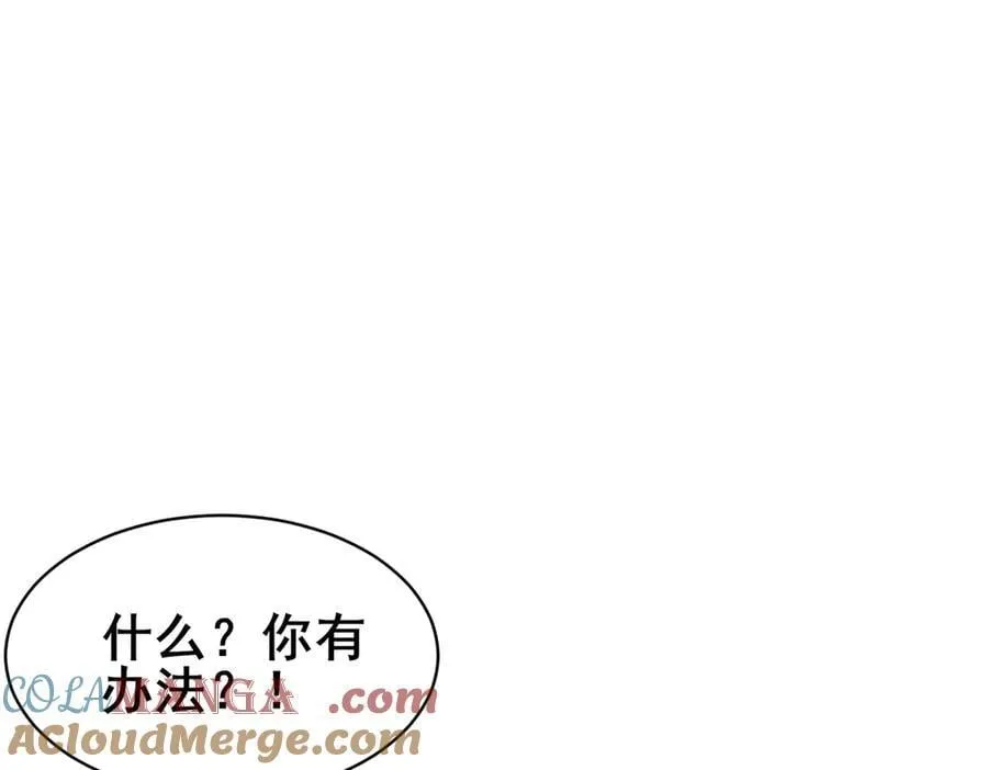 238 陈天黎28