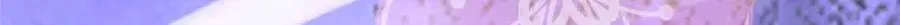 241 告白102