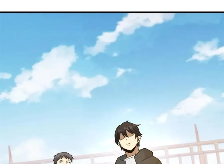 252 对决开始7