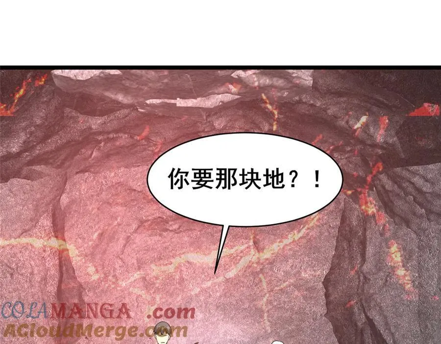 238 陈天黎4