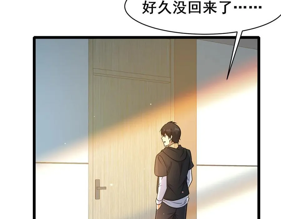 240 好久不见70