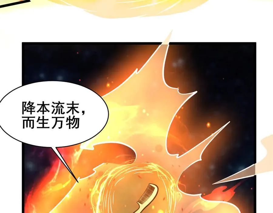 246 线索10