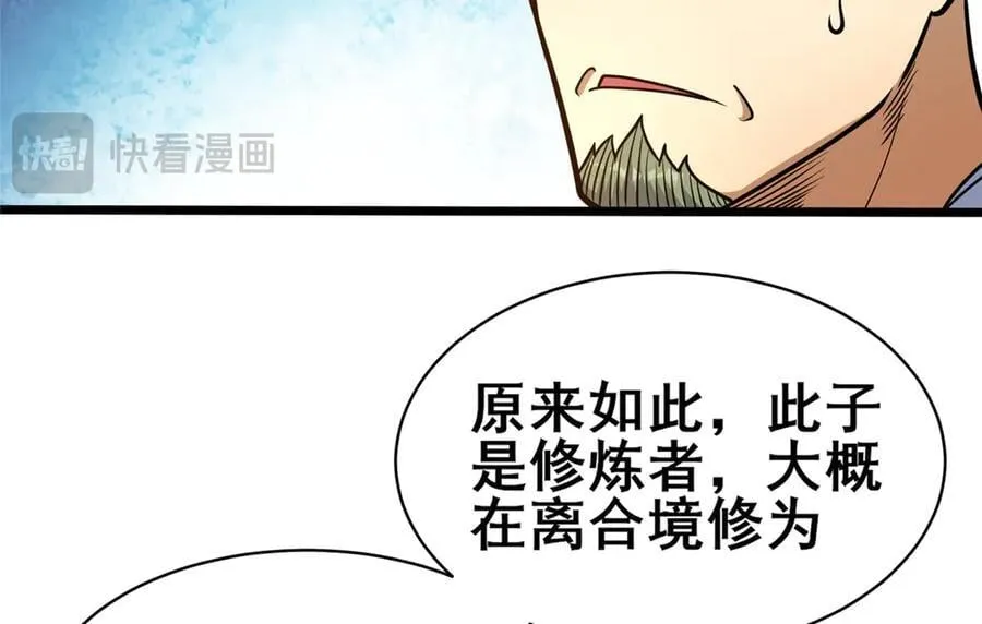 234 在这里83