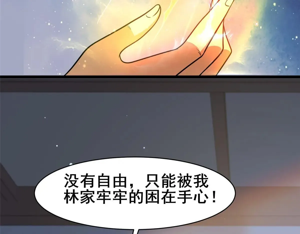 225 黑色石头35