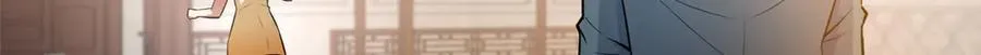 243 生死战40