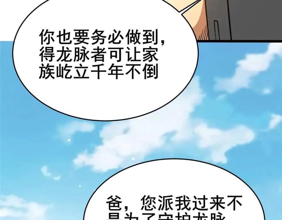 231 请求70