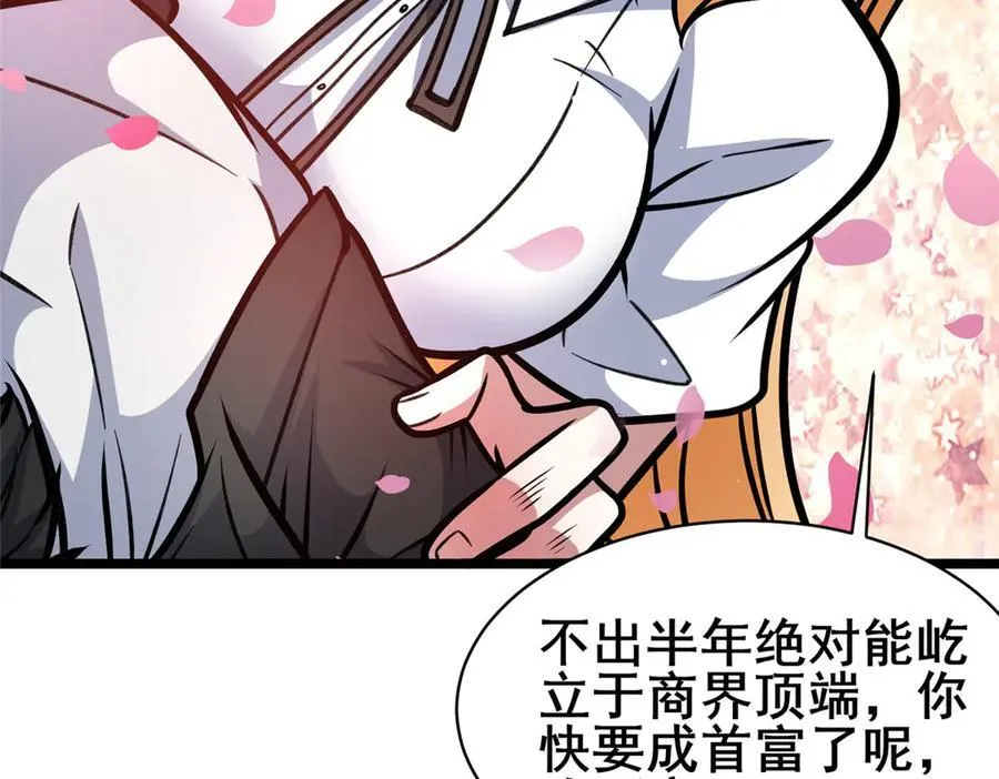 240 好久不见95