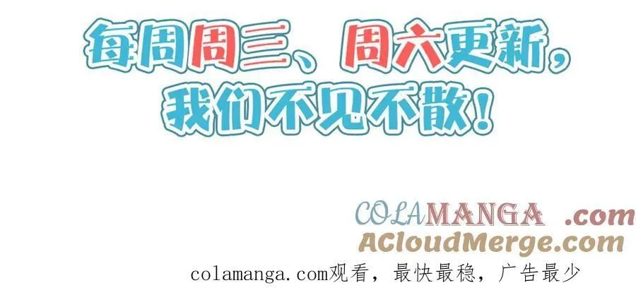 251 最佳状态104
