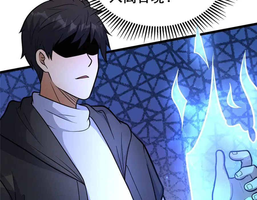 246 线索106