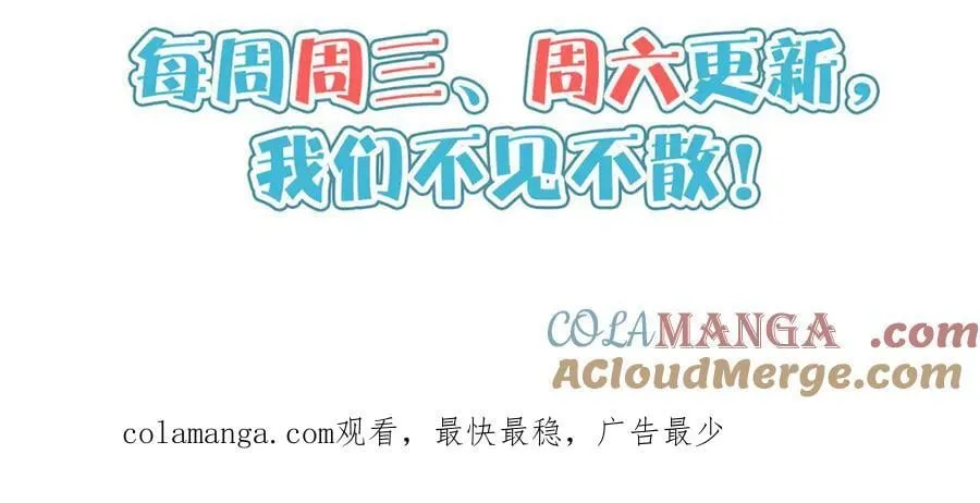 246 线索116
