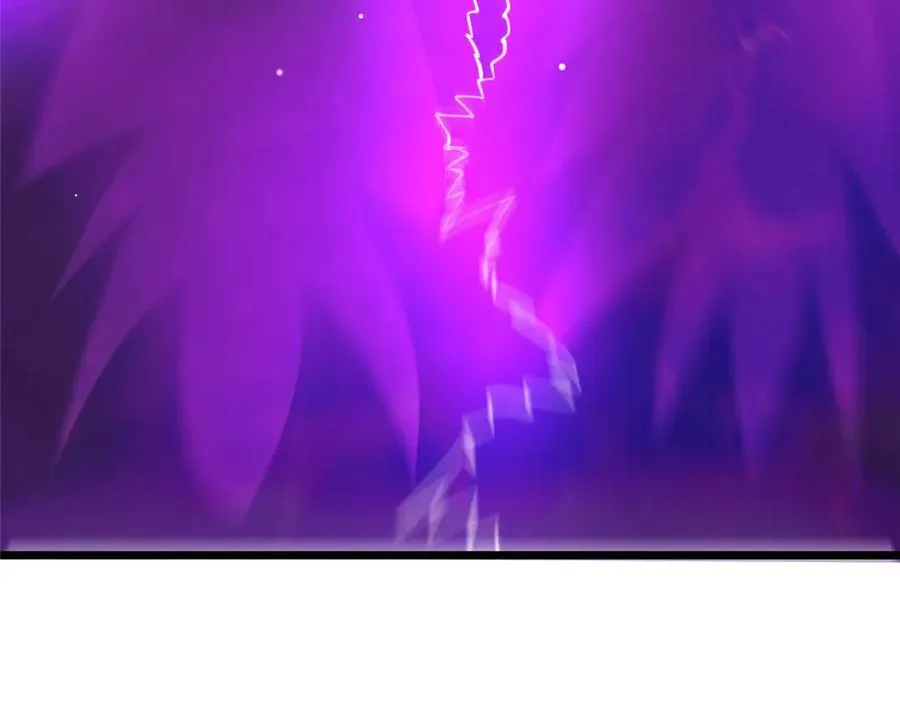 237 陨落星辰42