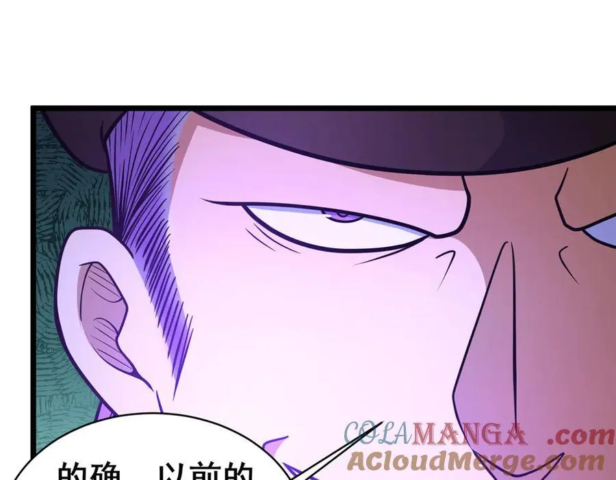 232 王圣兵92