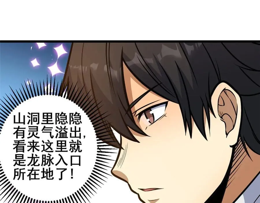 232 王圣兵13