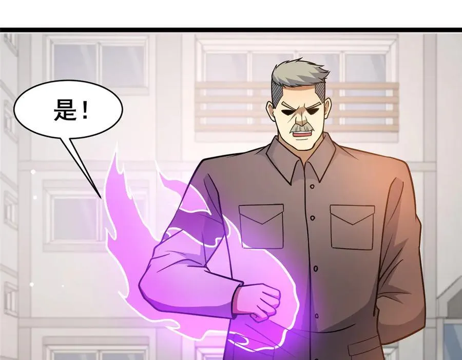 244 打你算什么69
