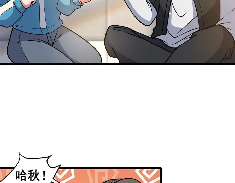 226 重振叶家57