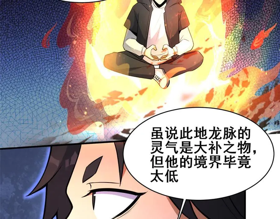 239 带你离开69