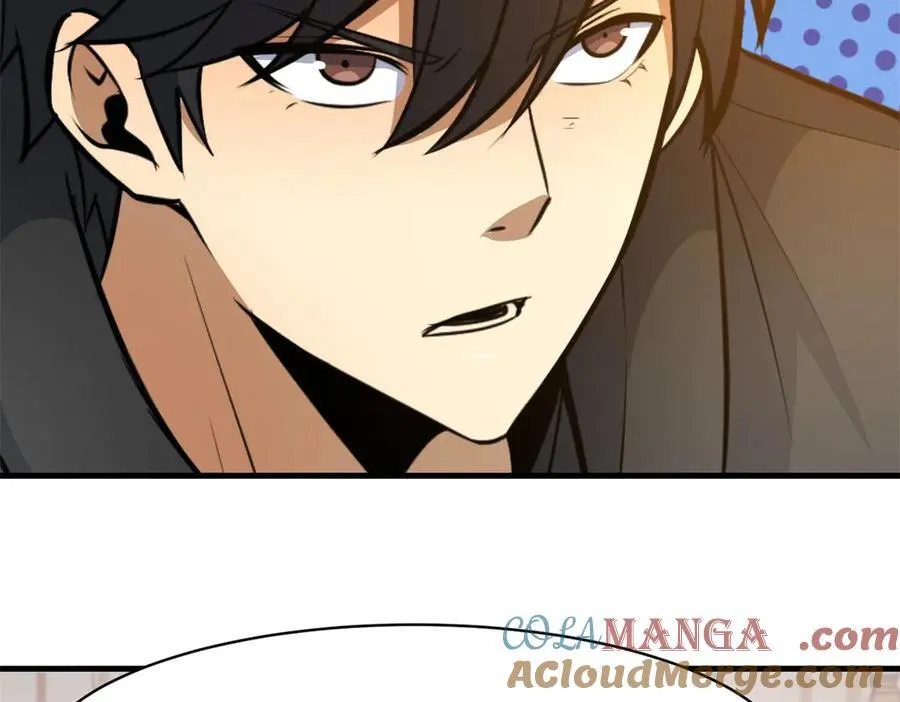 252 对决开始56