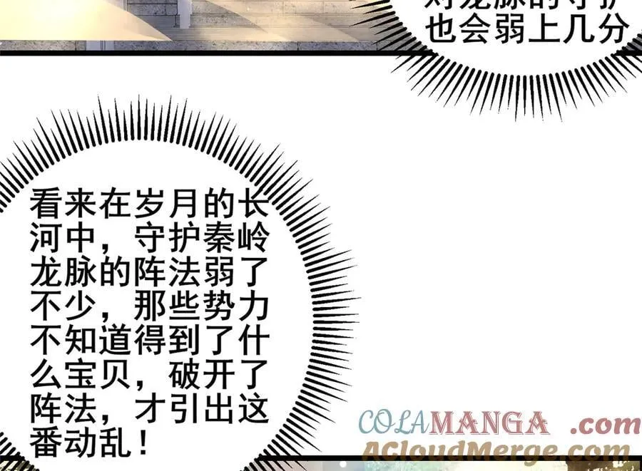 232 王圣兵28