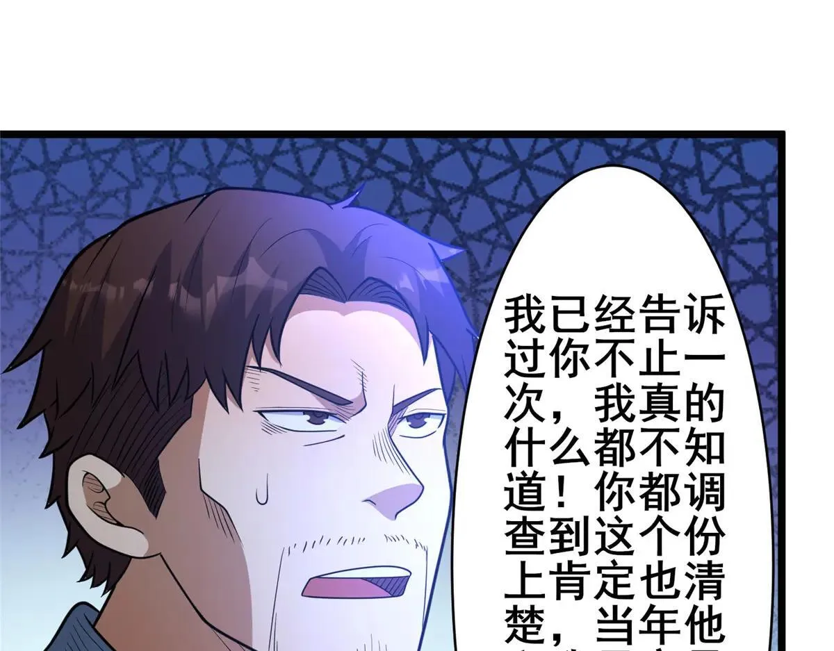 225 黑色石头53