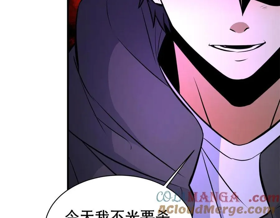 252 对决开始84