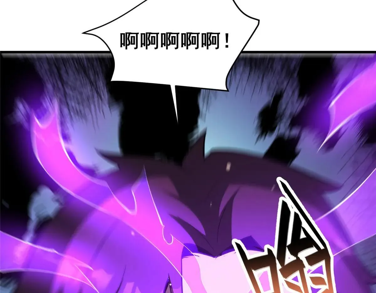 225 黑色石头118