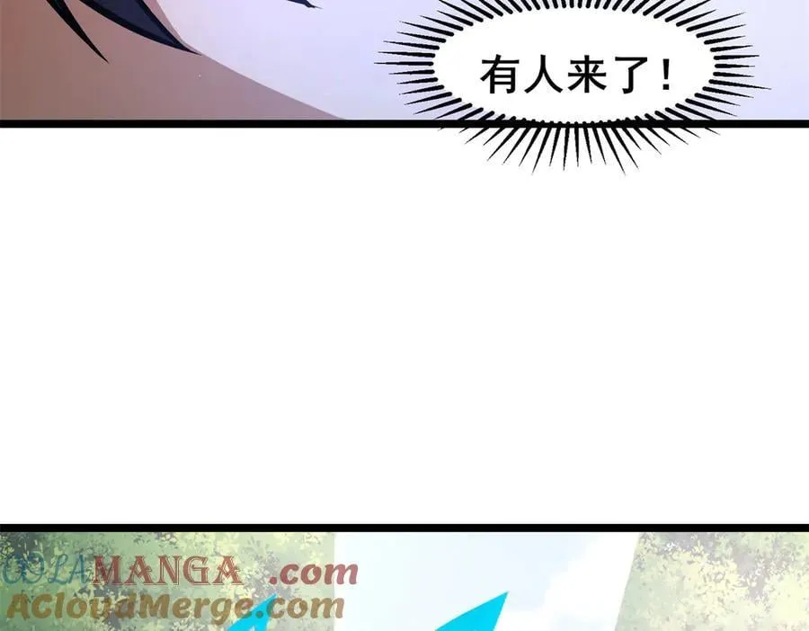 228 秦岭104