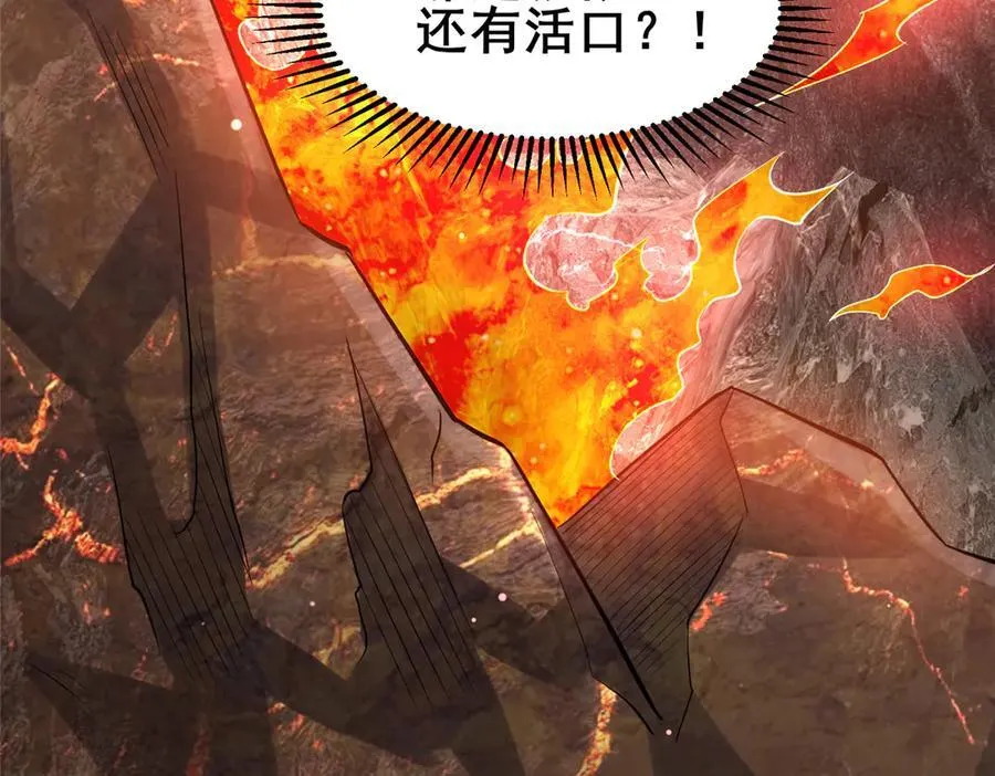 233 见识146