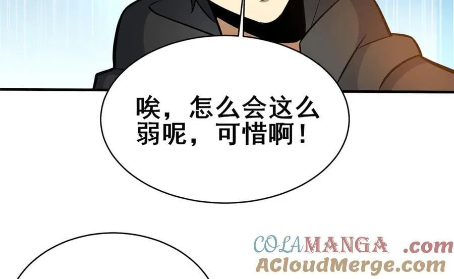239 带你离开16