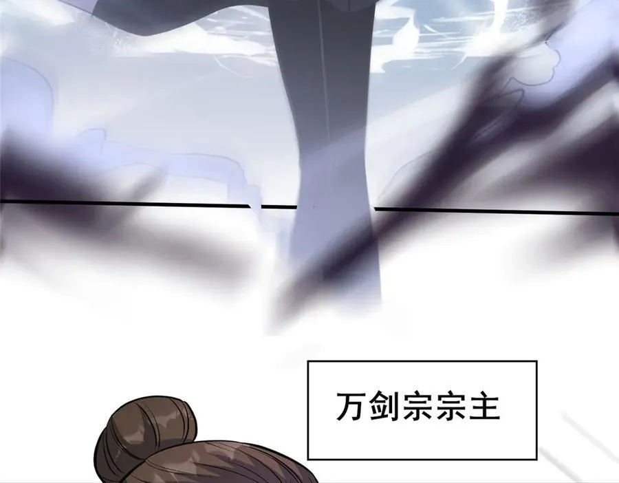 249 祖师爷82