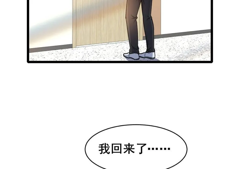 240 好久不见71